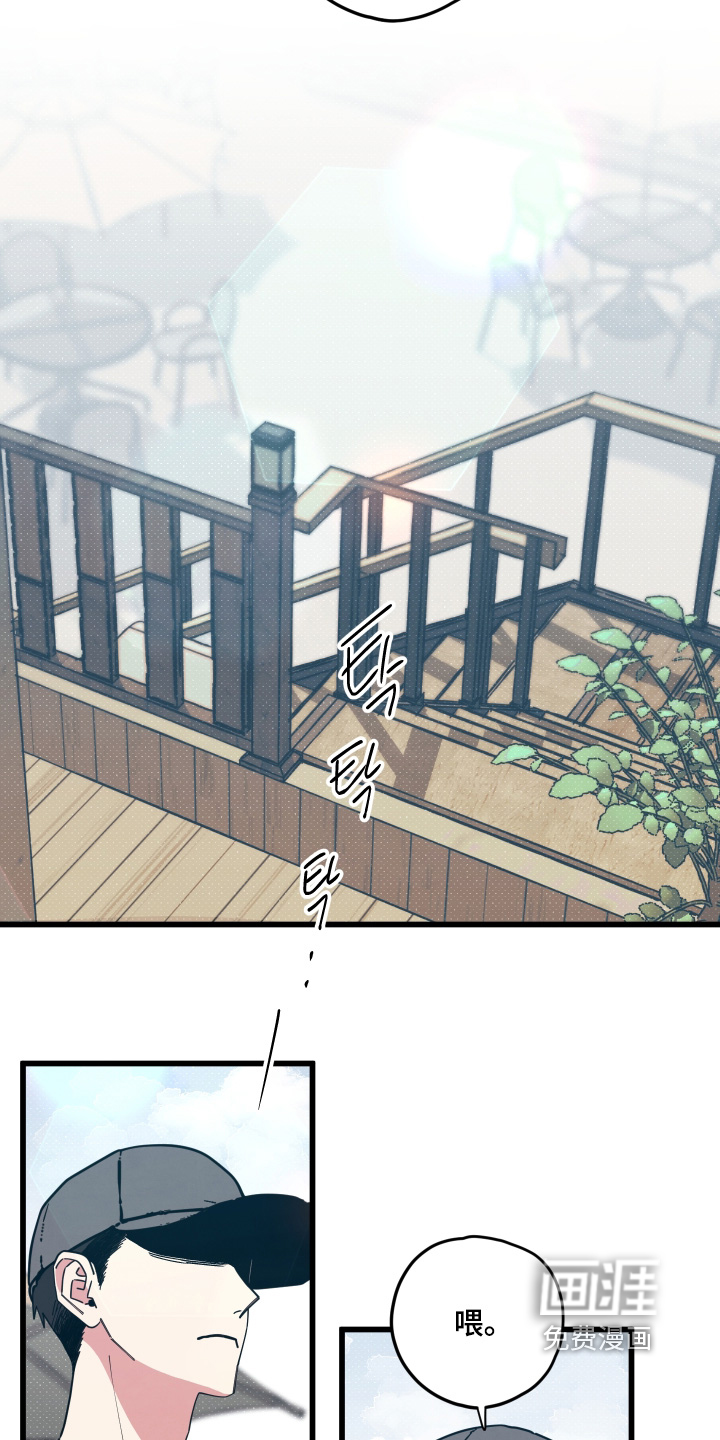 第57话1