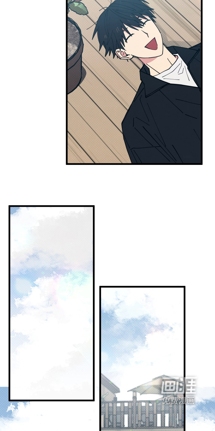 第57话5