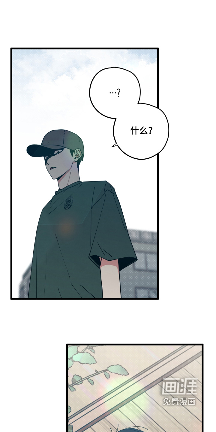 第57话4
