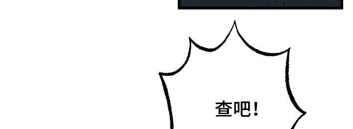 第57话16