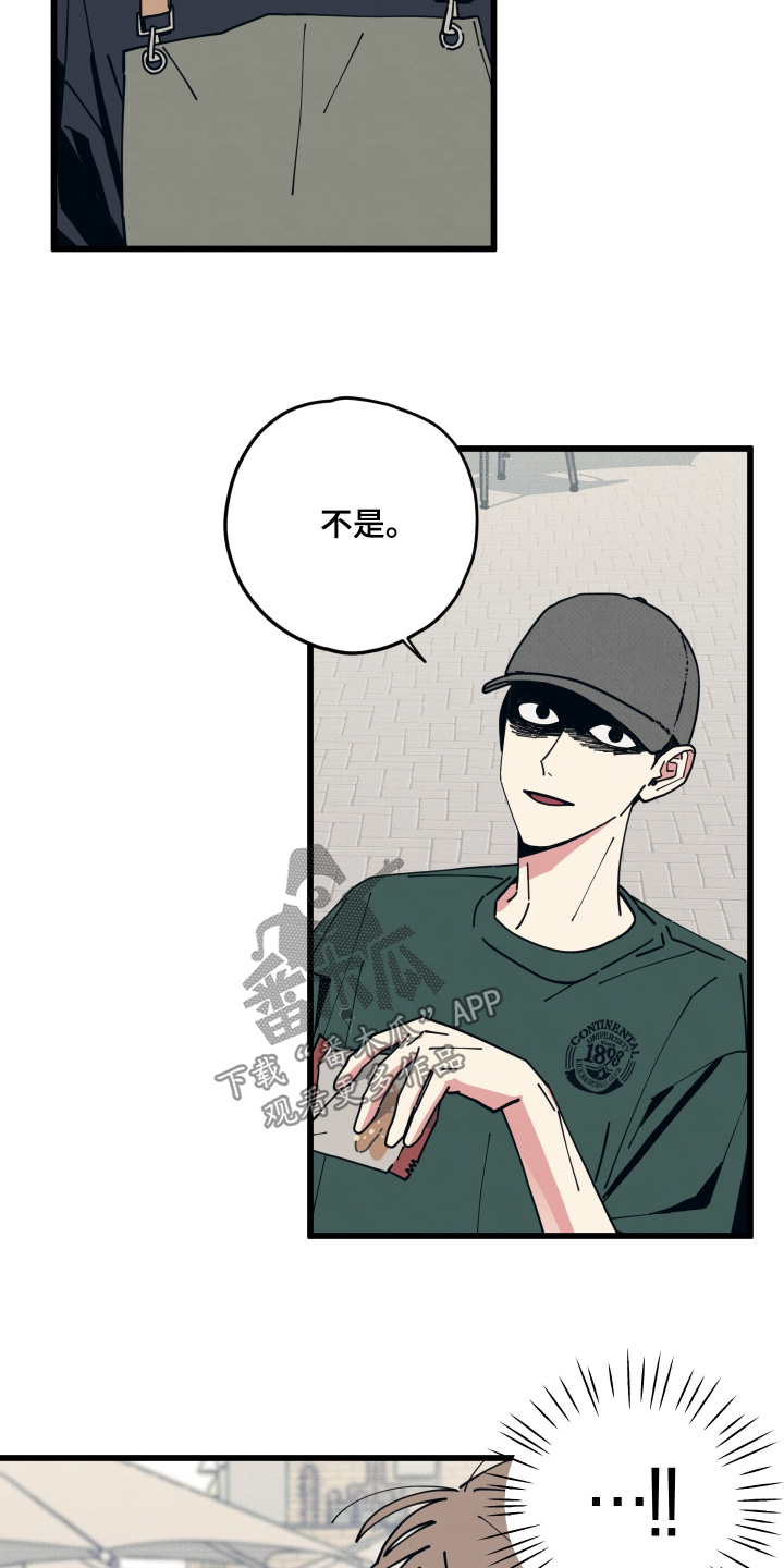 第60话11