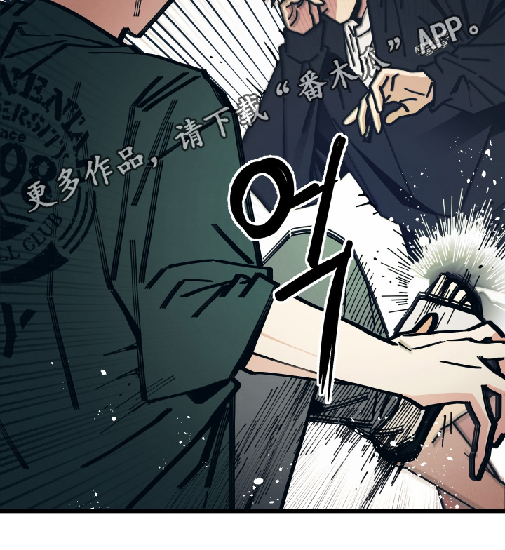 第60话21