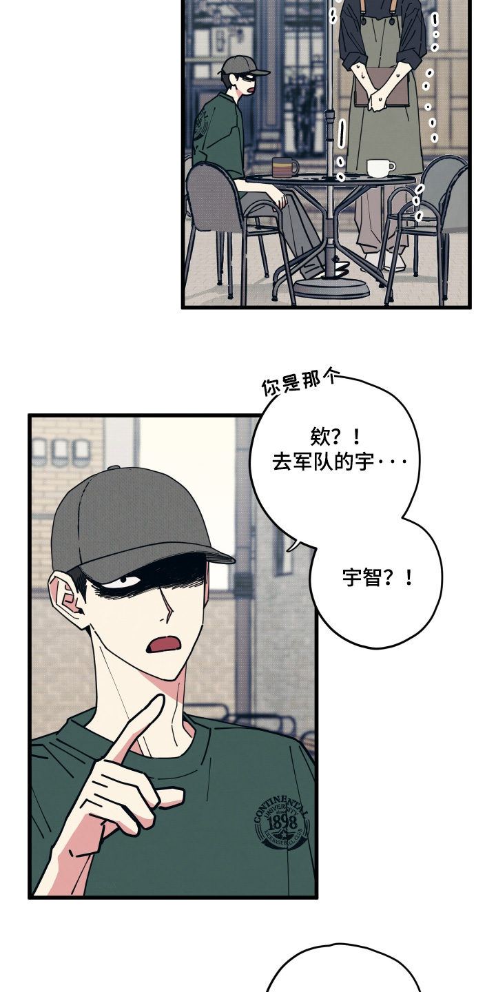 第60话17