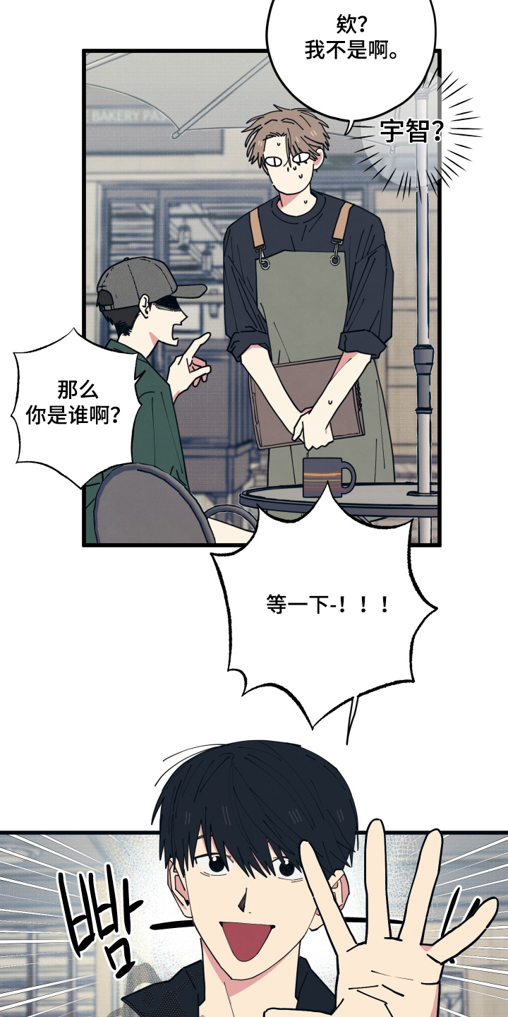 第60话18