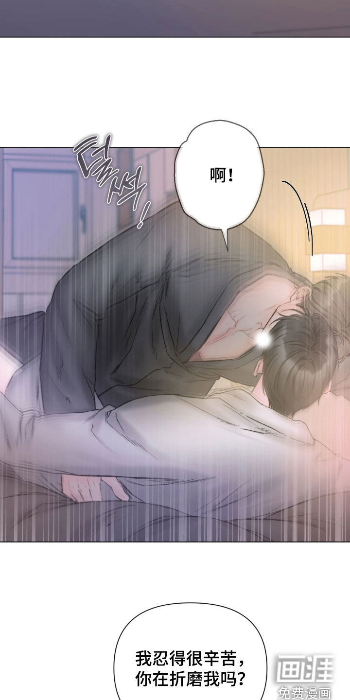 第59话31