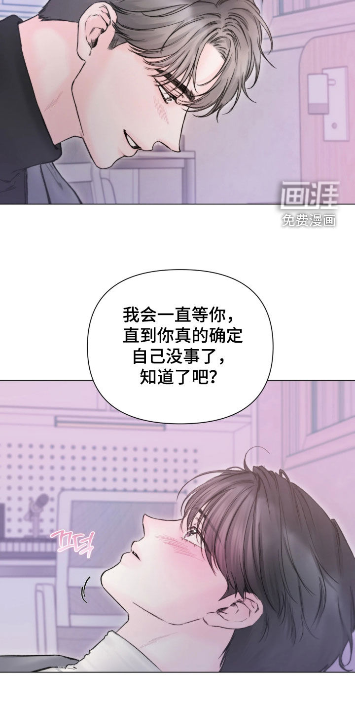 第59话12