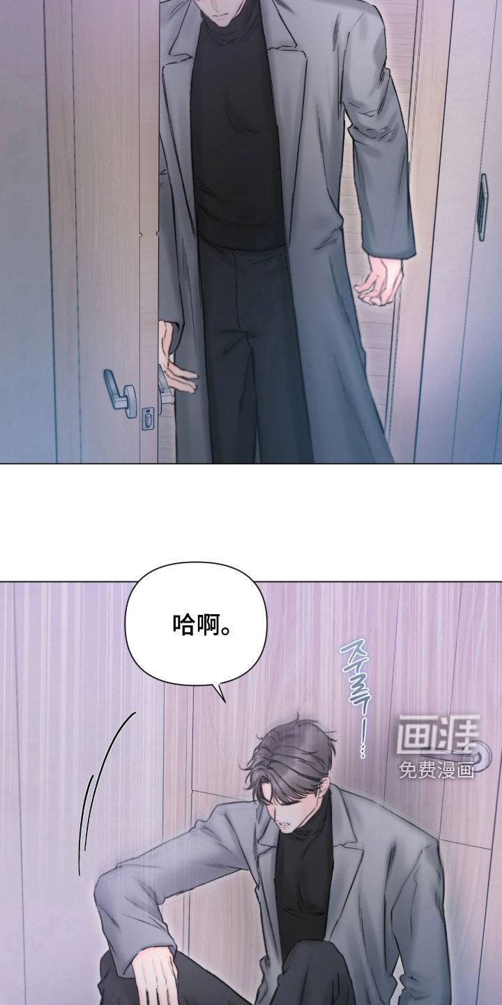 第59话17