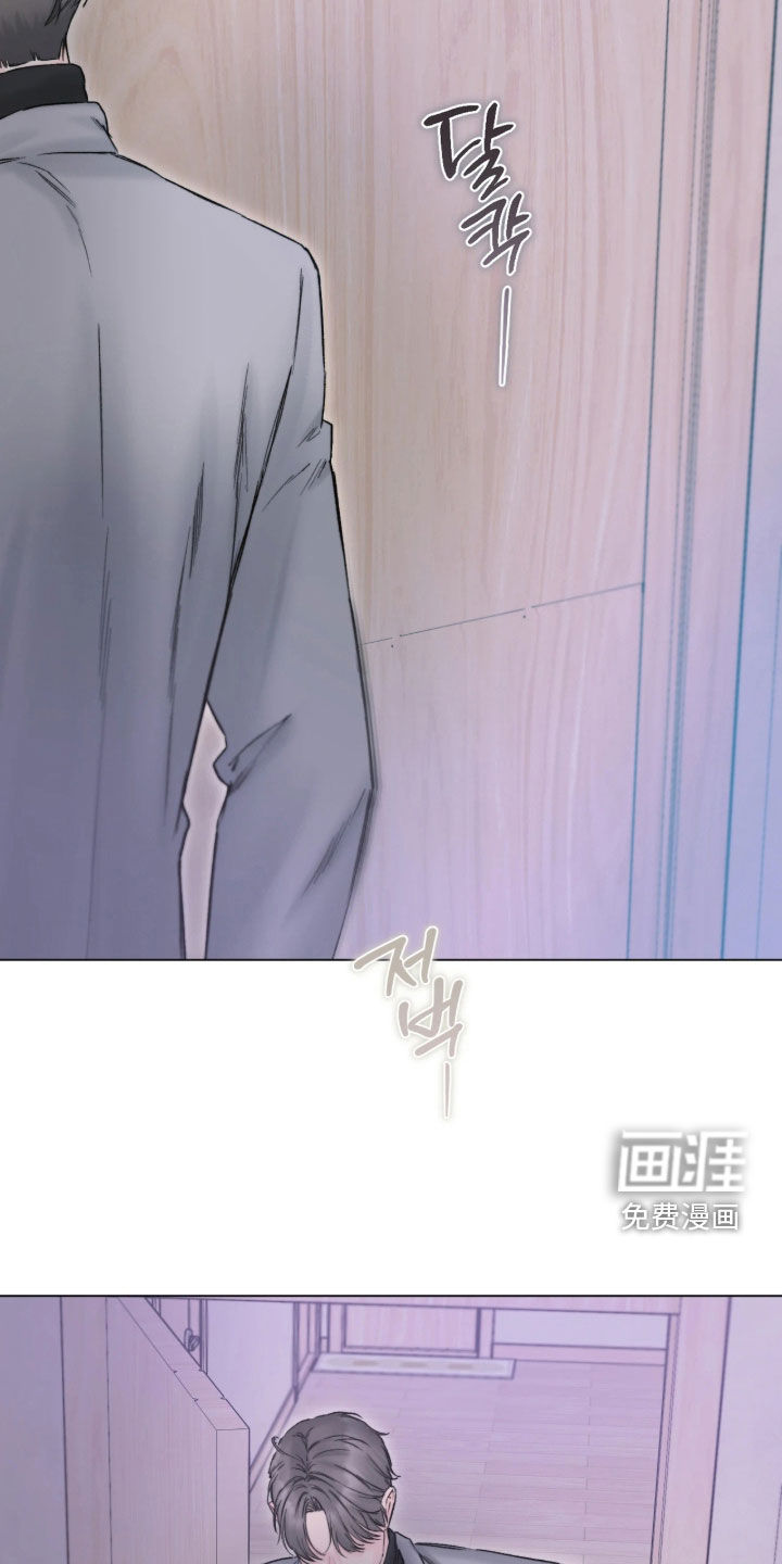 第59话16