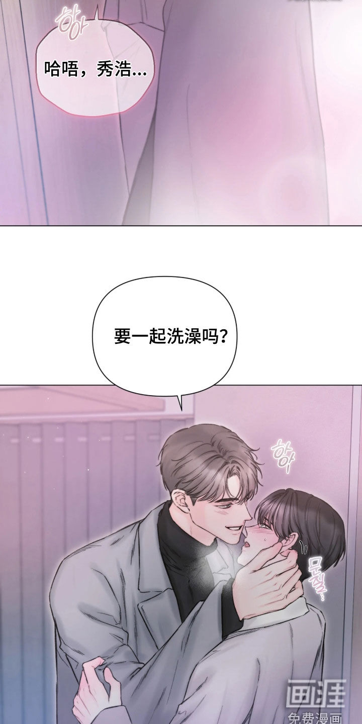 第59话27