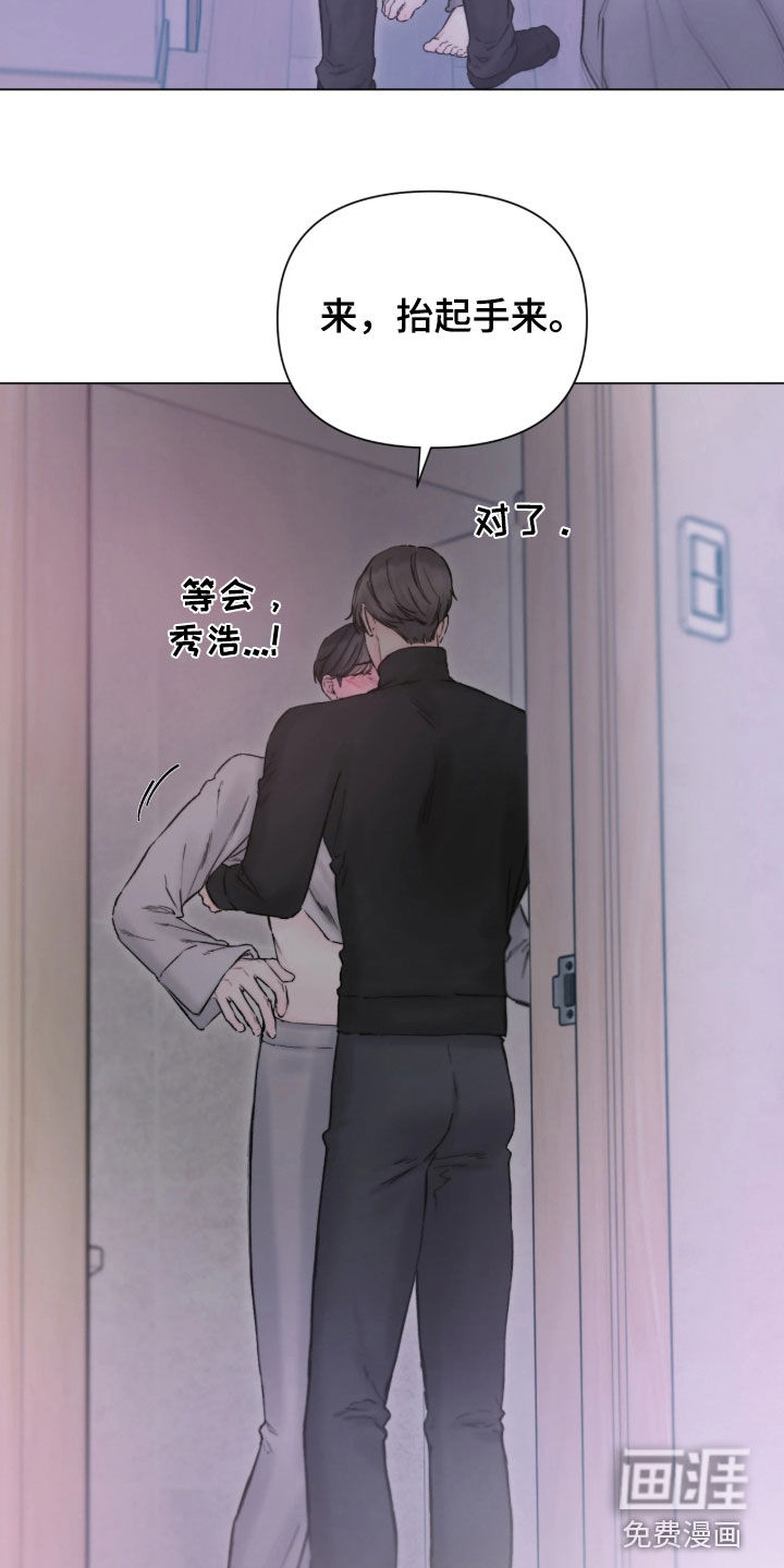 第59话29