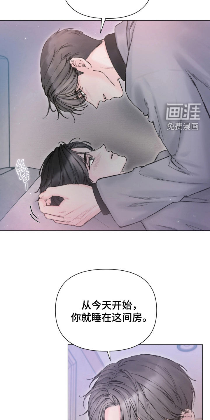 第59话9