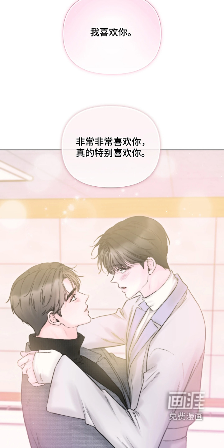 第58话10