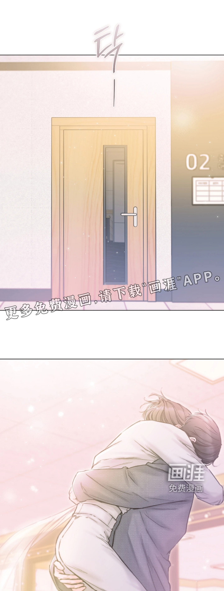 第58话0