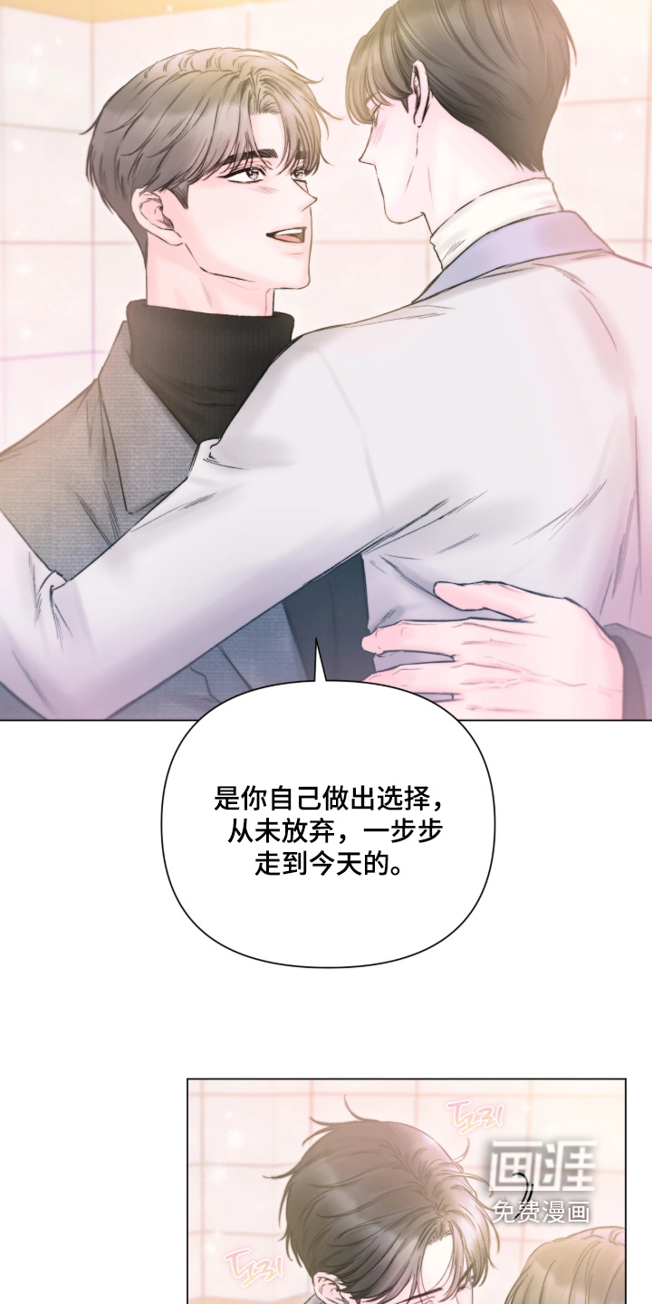 第58话5