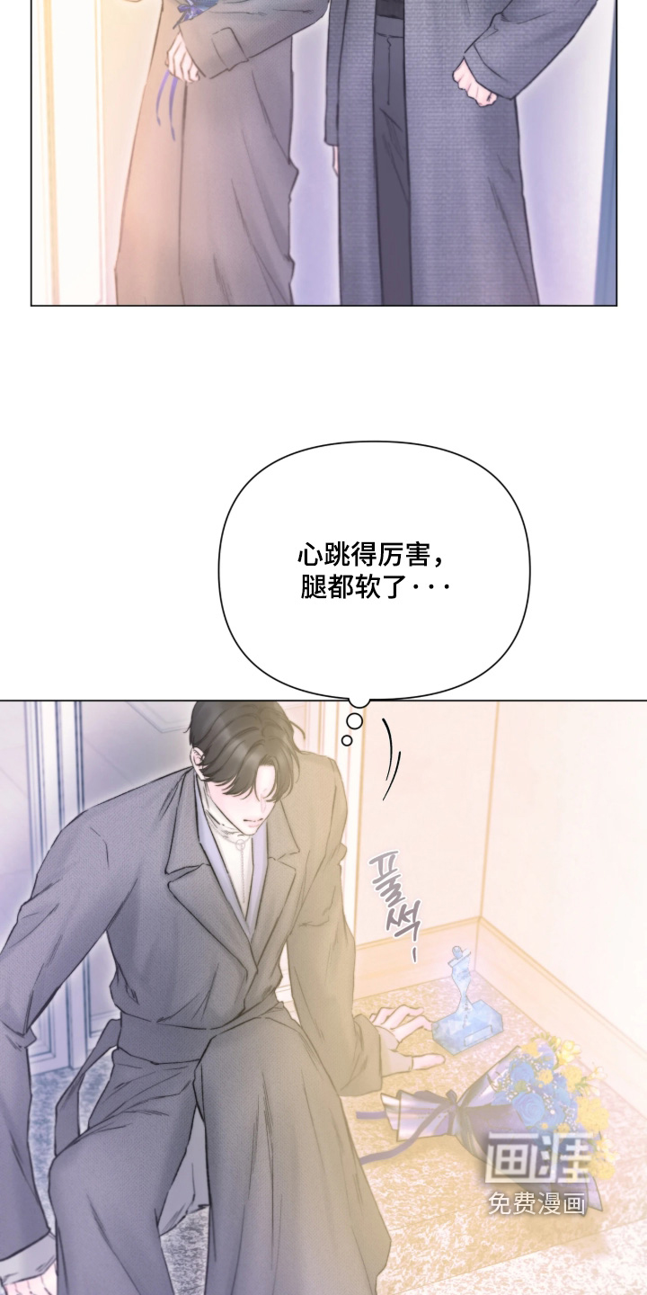 第58话17