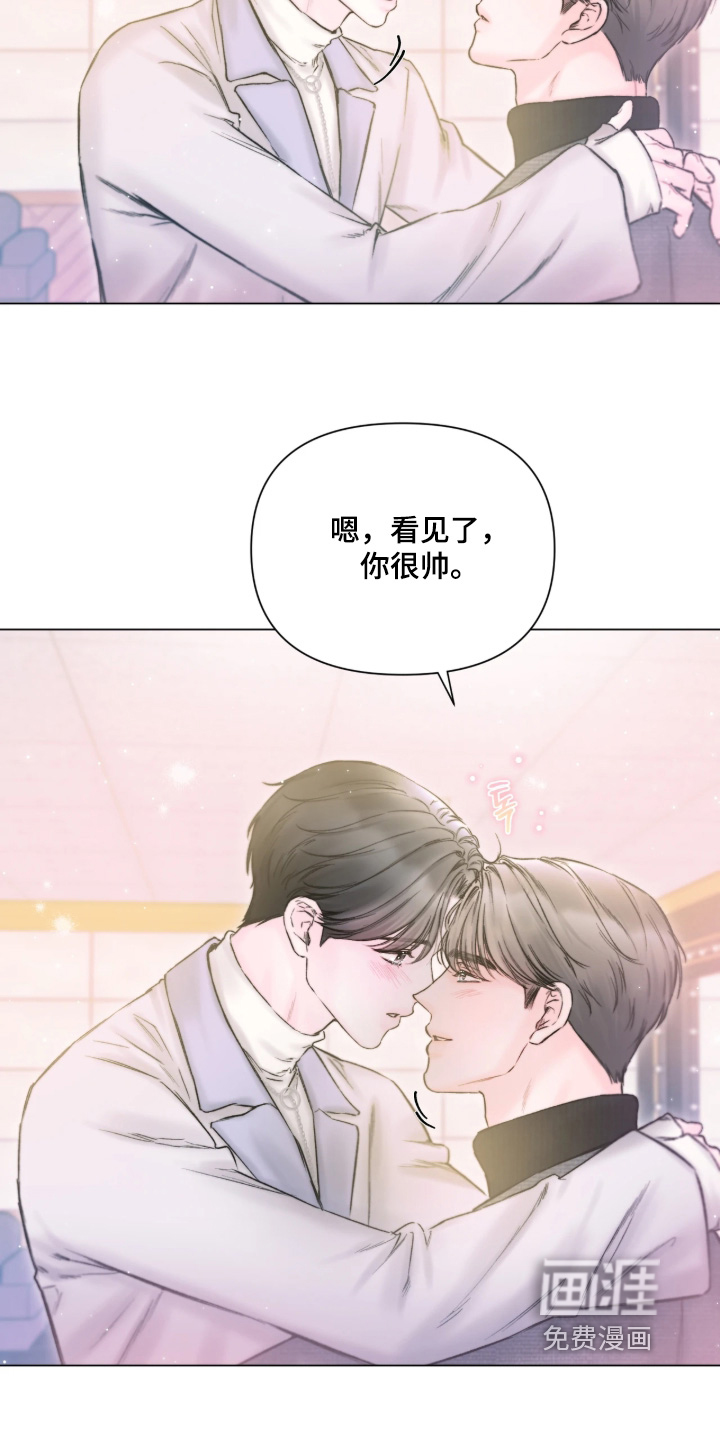第58话2