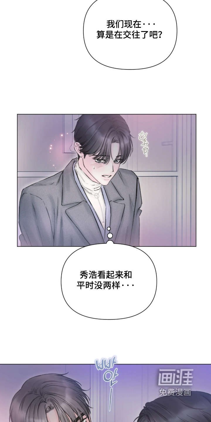第58话21