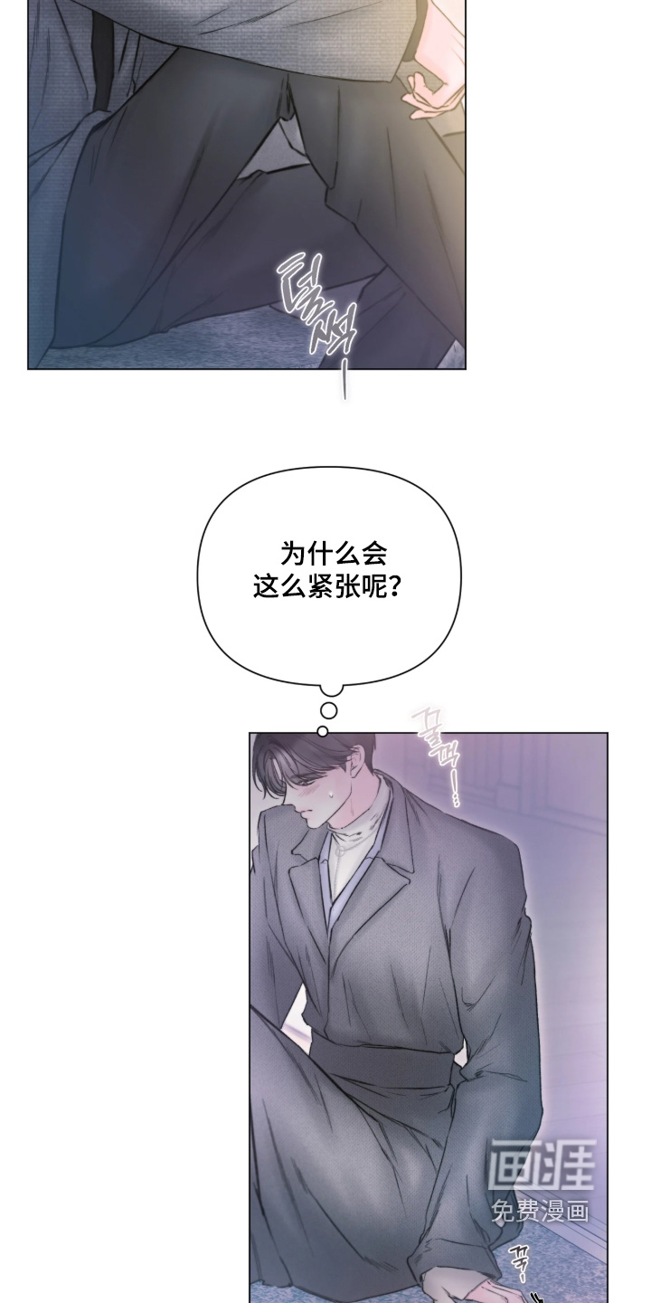 第58话19