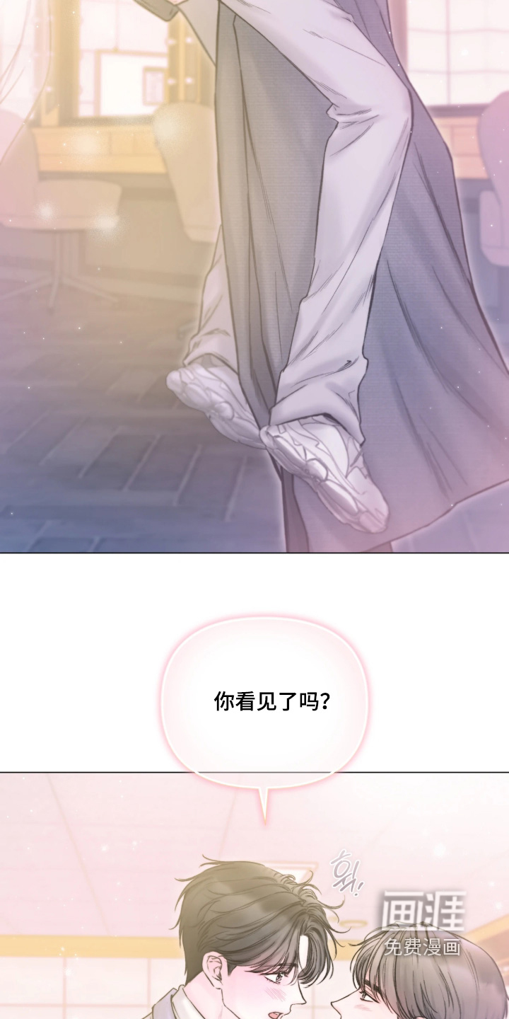 第58话1