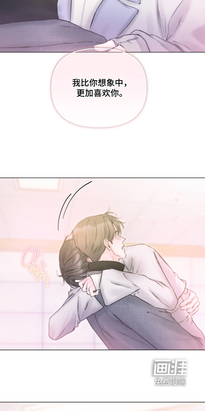 第58话13