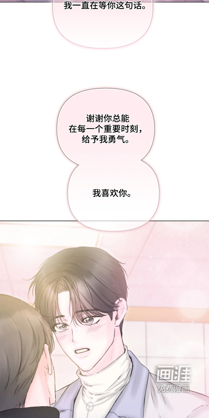 第58话12