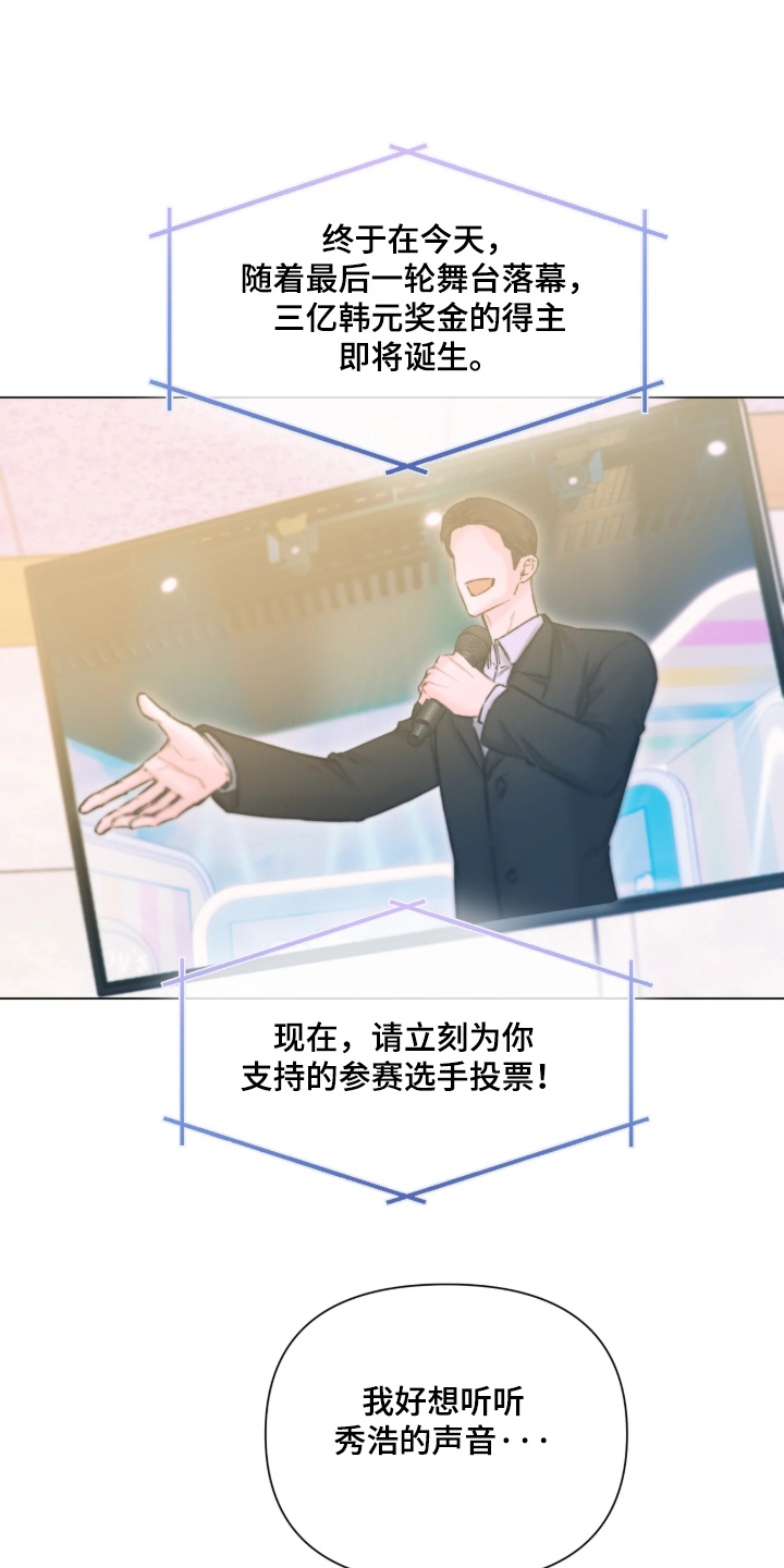 第55话12