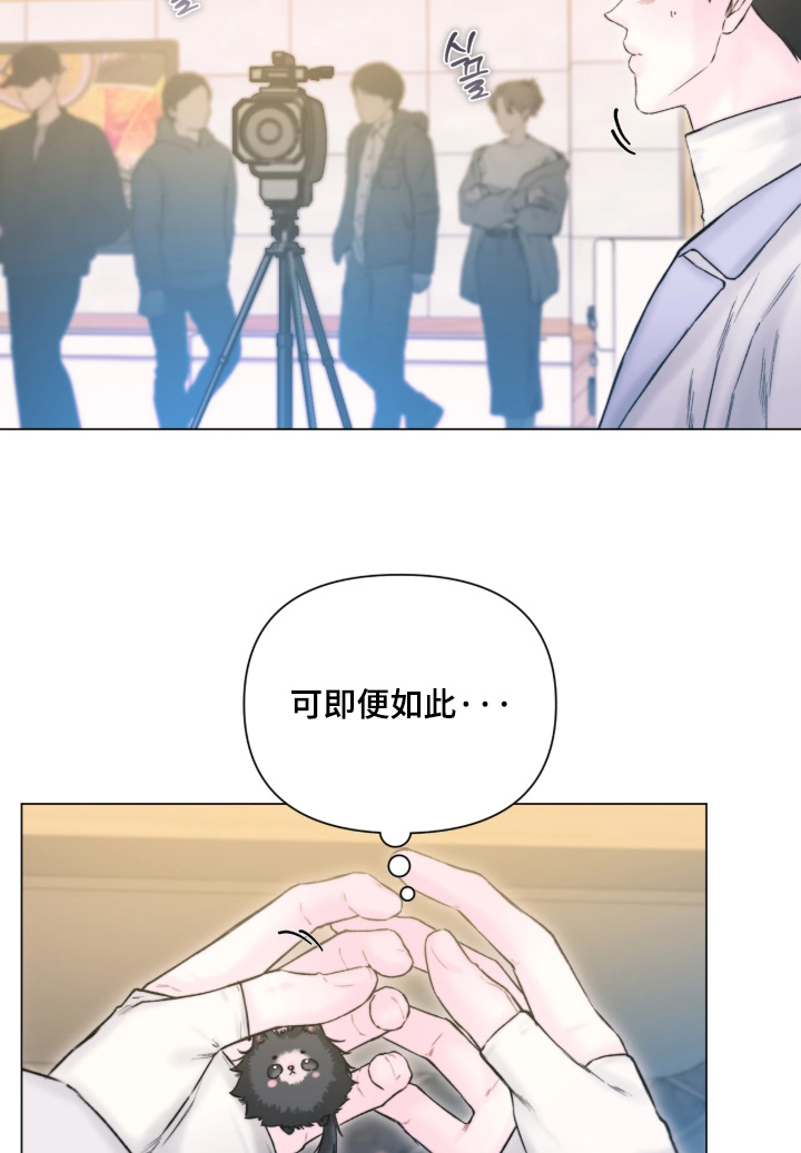 第55话14