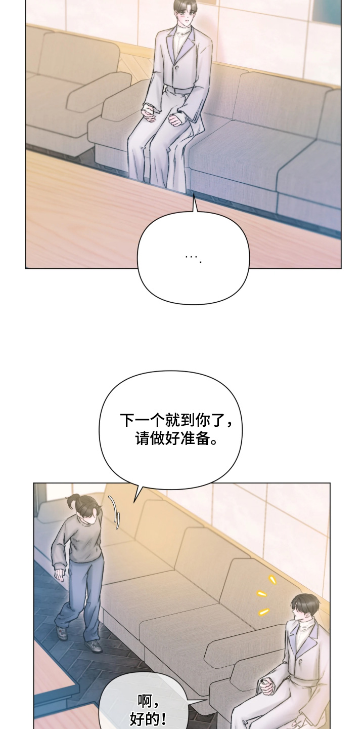 第55话16