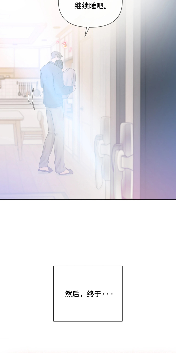 第55话10