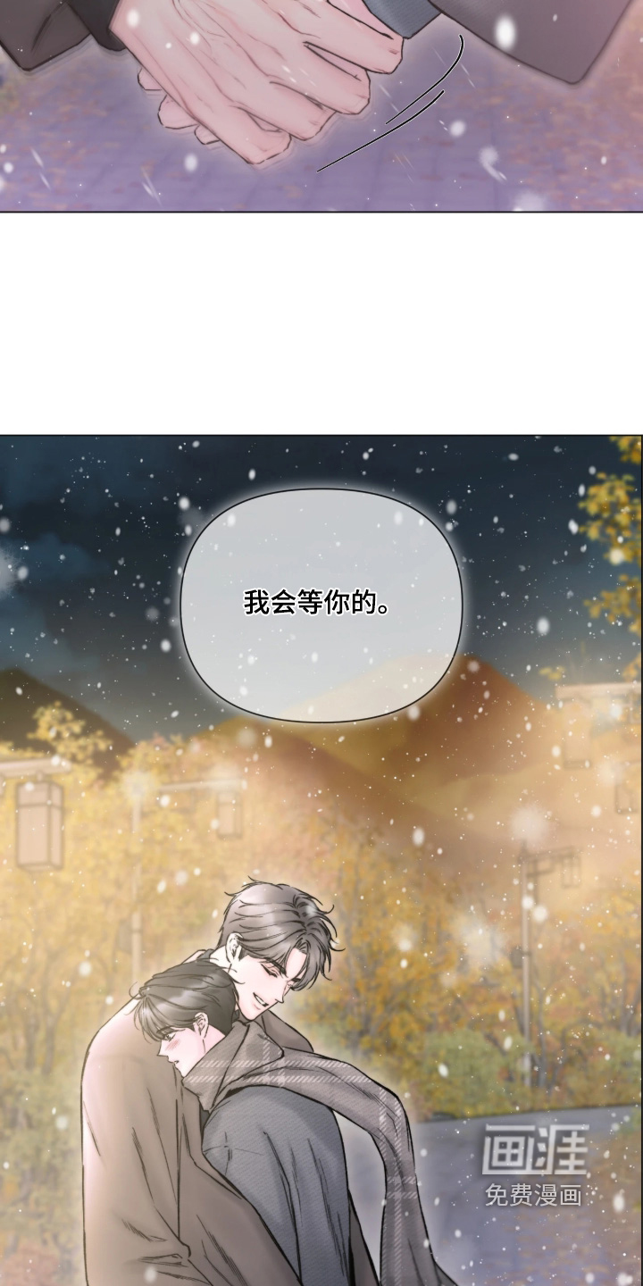 第54话13
