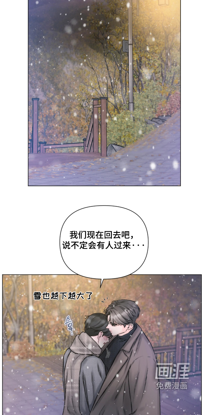 第54话16