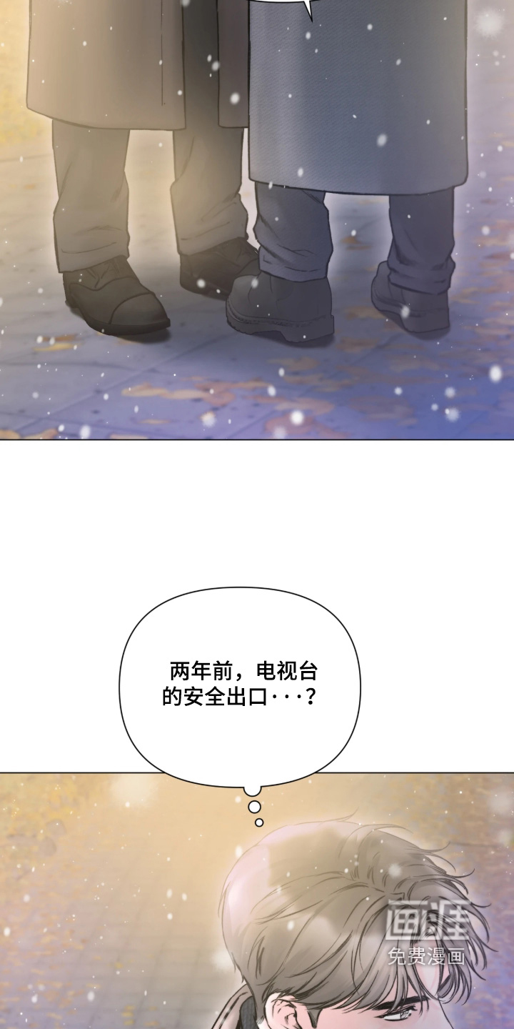 第54话1