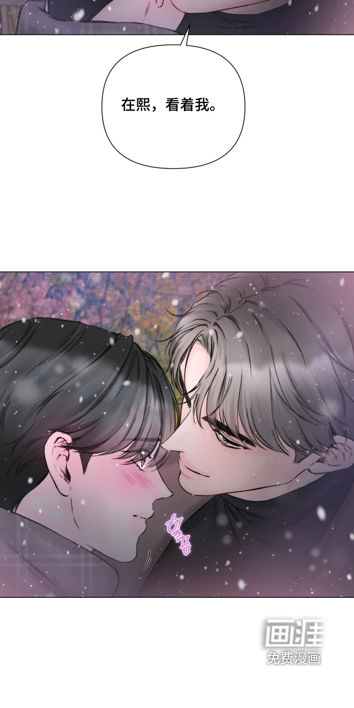 第54话21