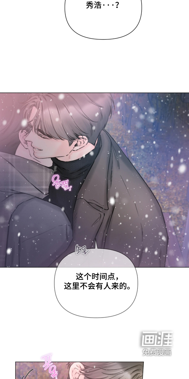 第54话19
