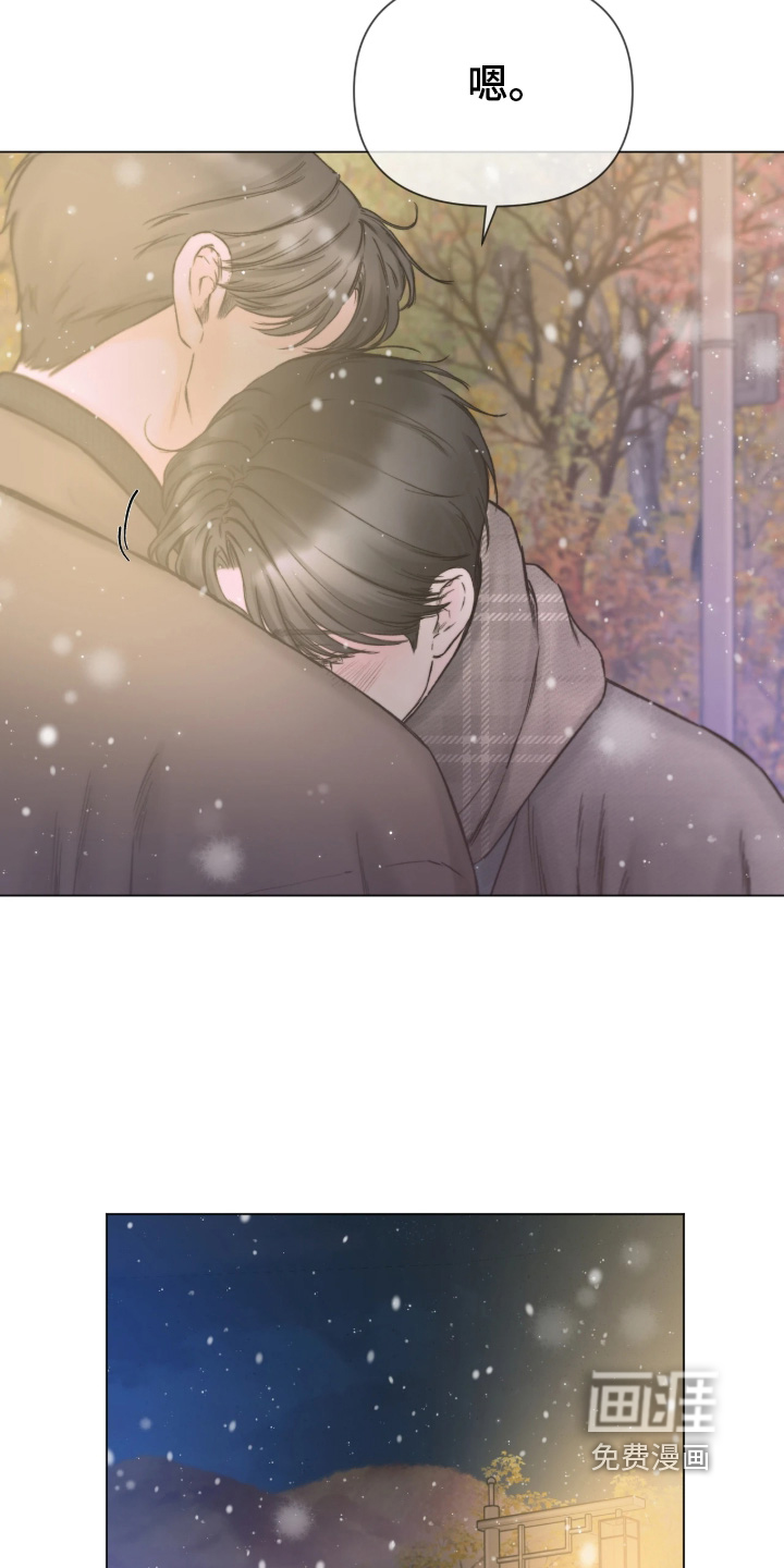 第54话15
