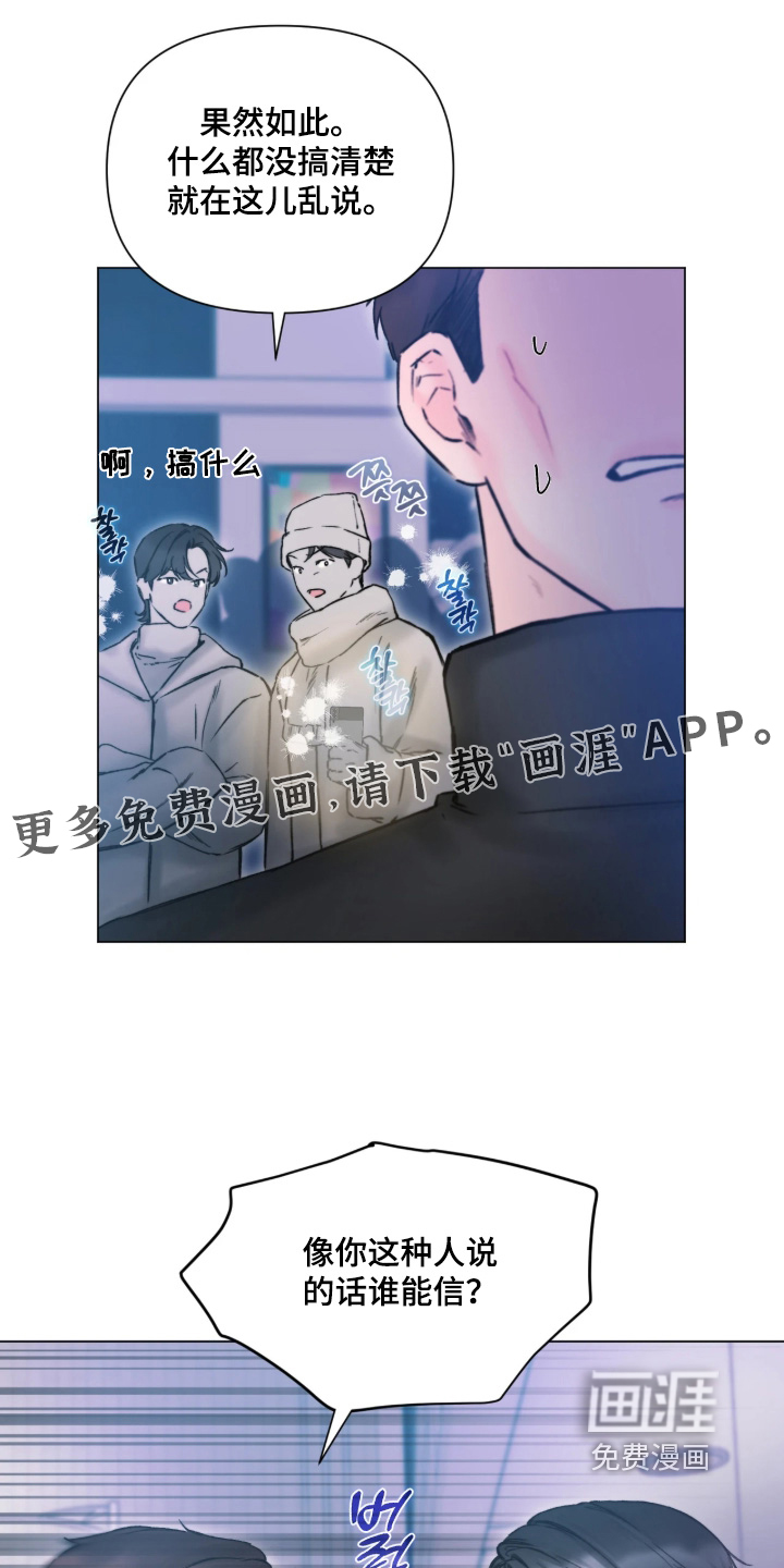 第52话0