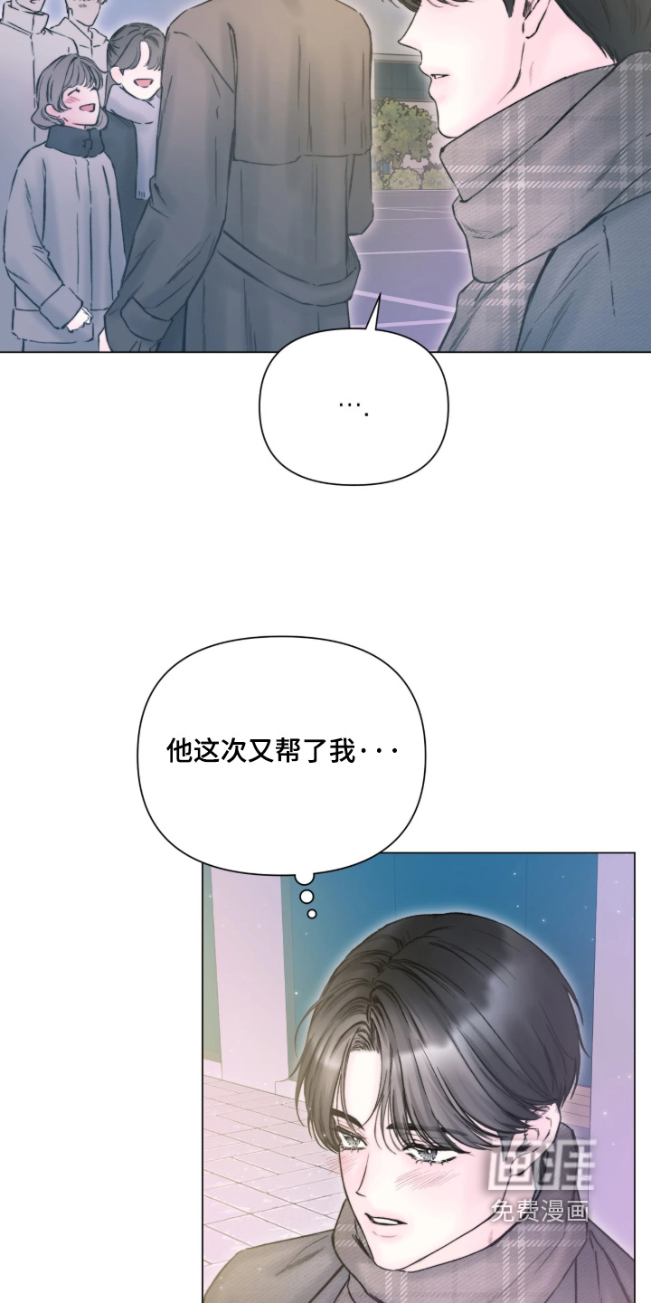 第52话10