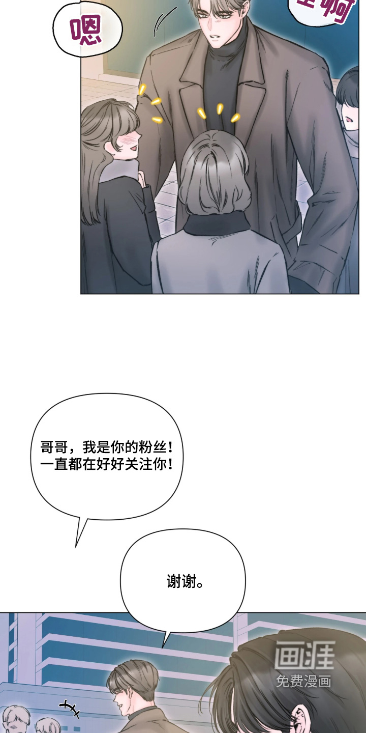 第52话9