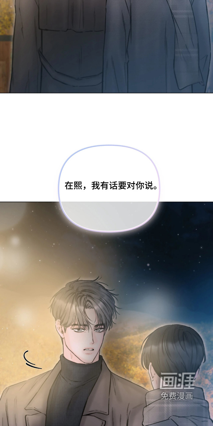 第52话24