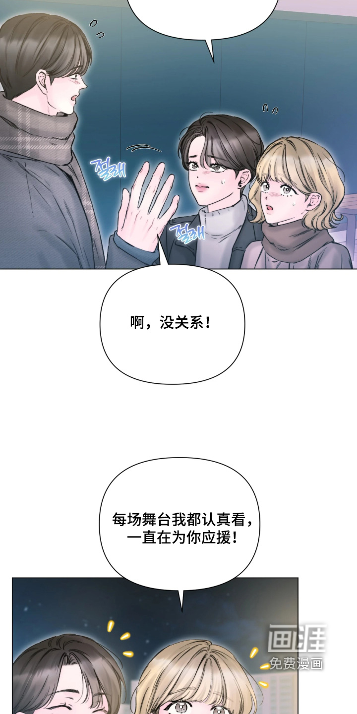 第52话12