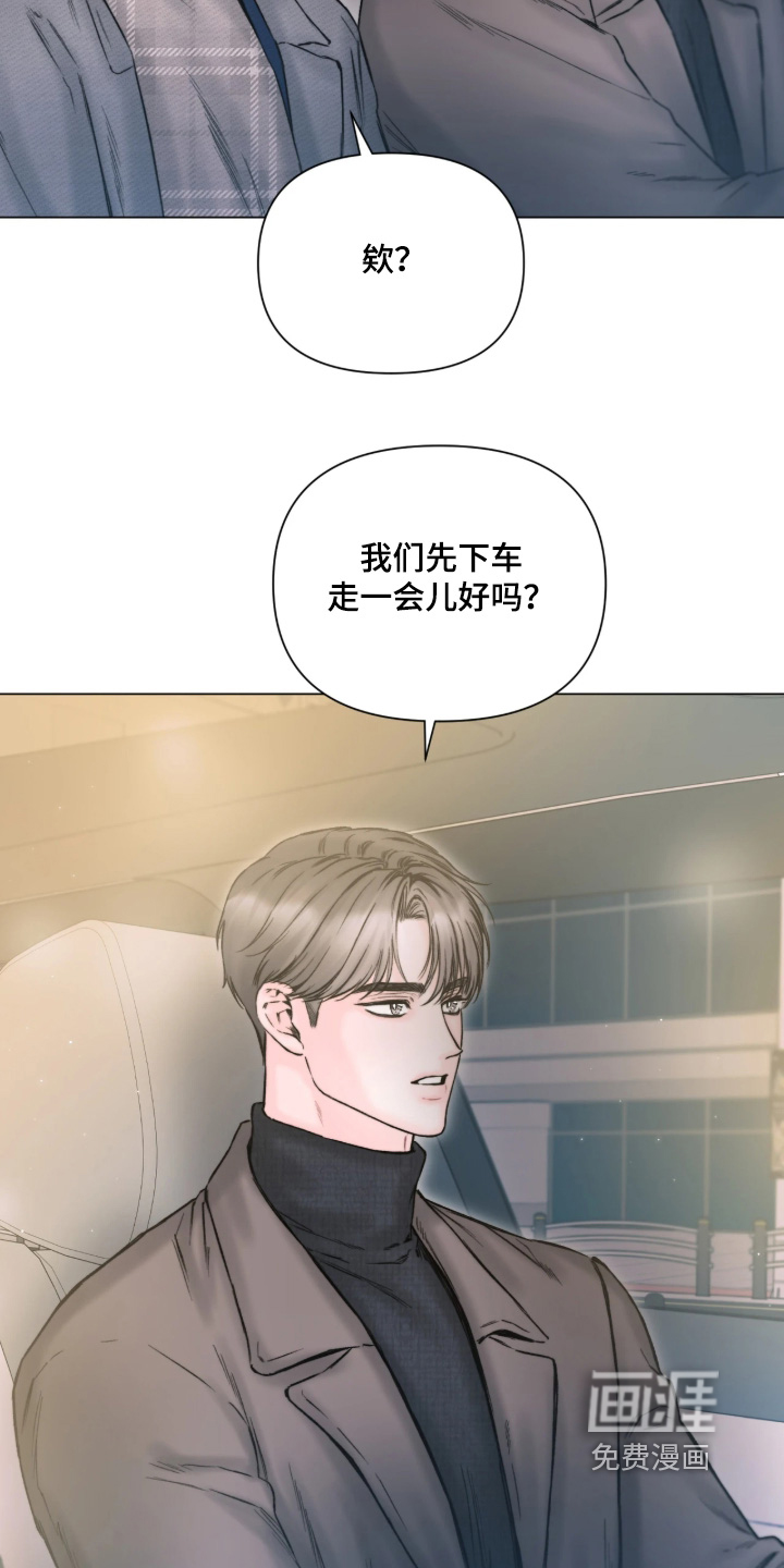 第52话20