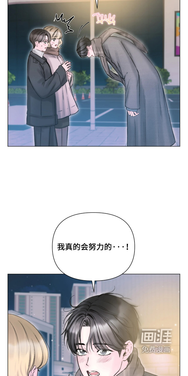 第52话14