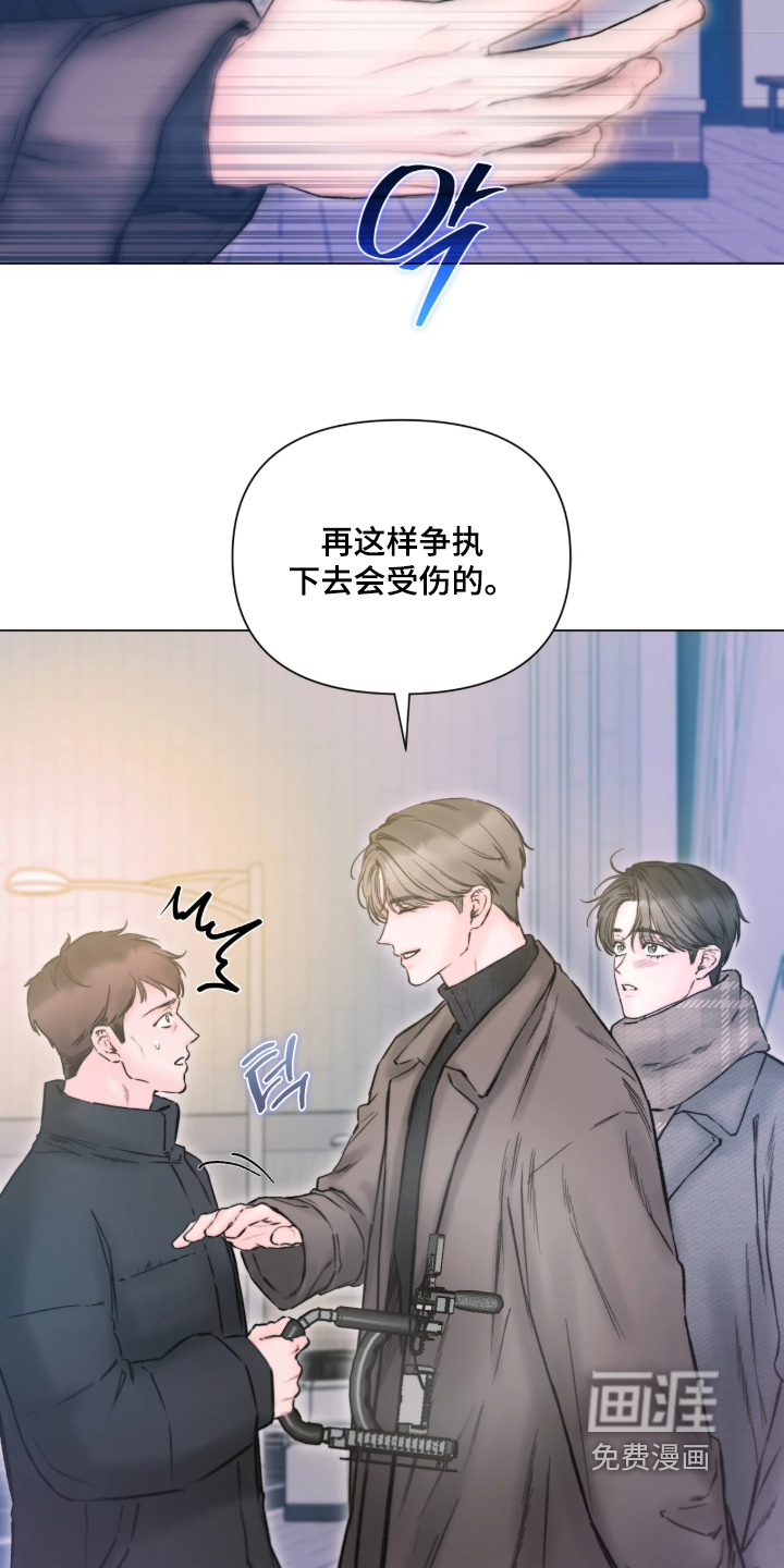 第52话2