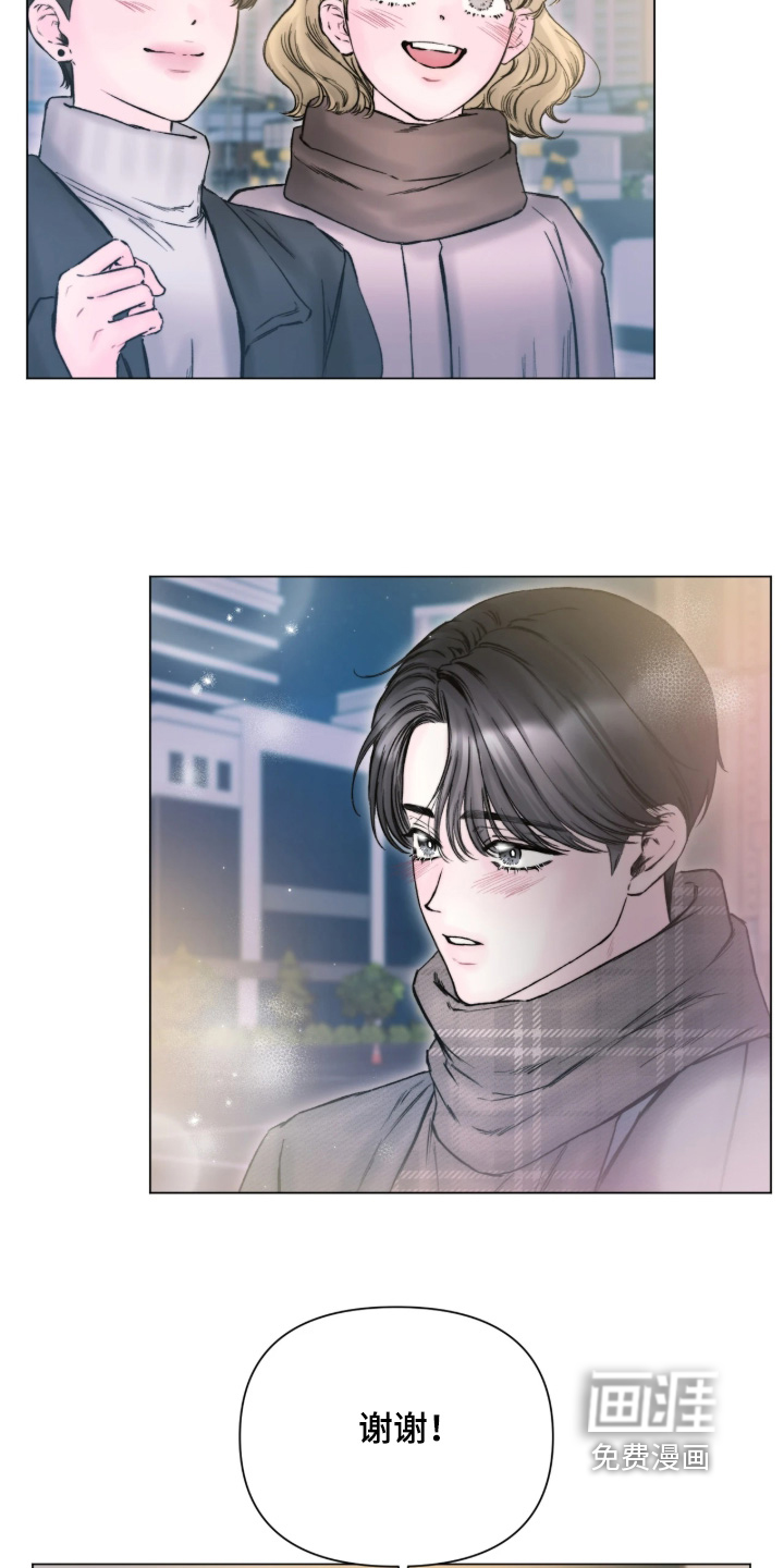 第52话13