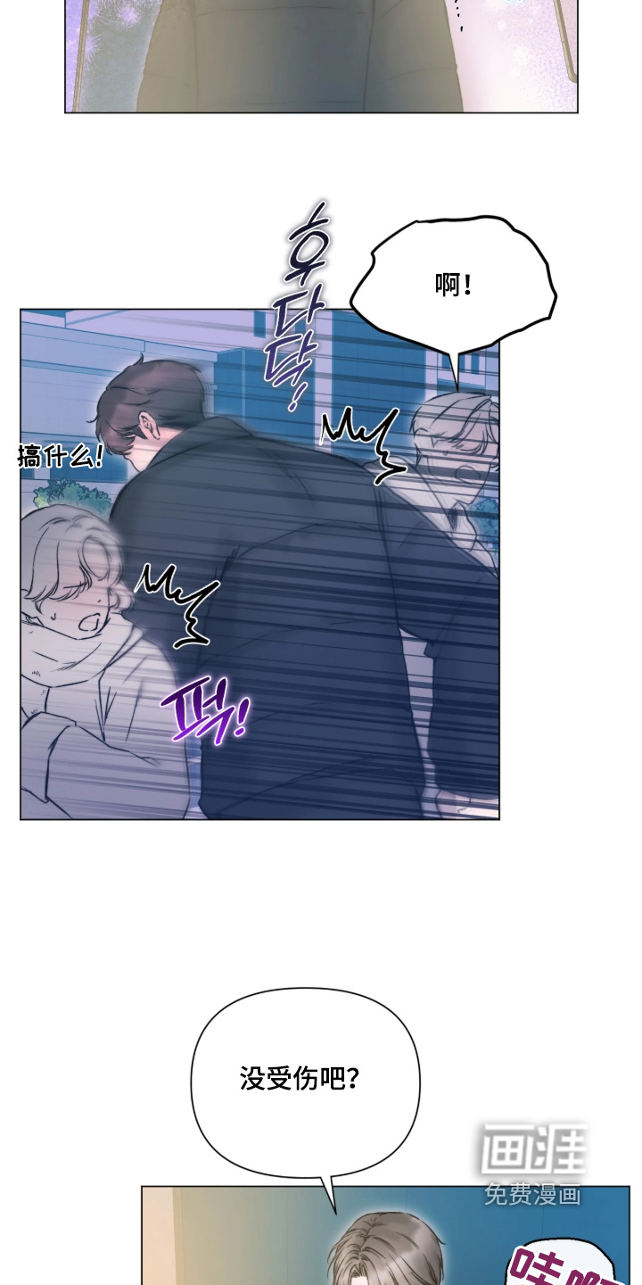 第52话8