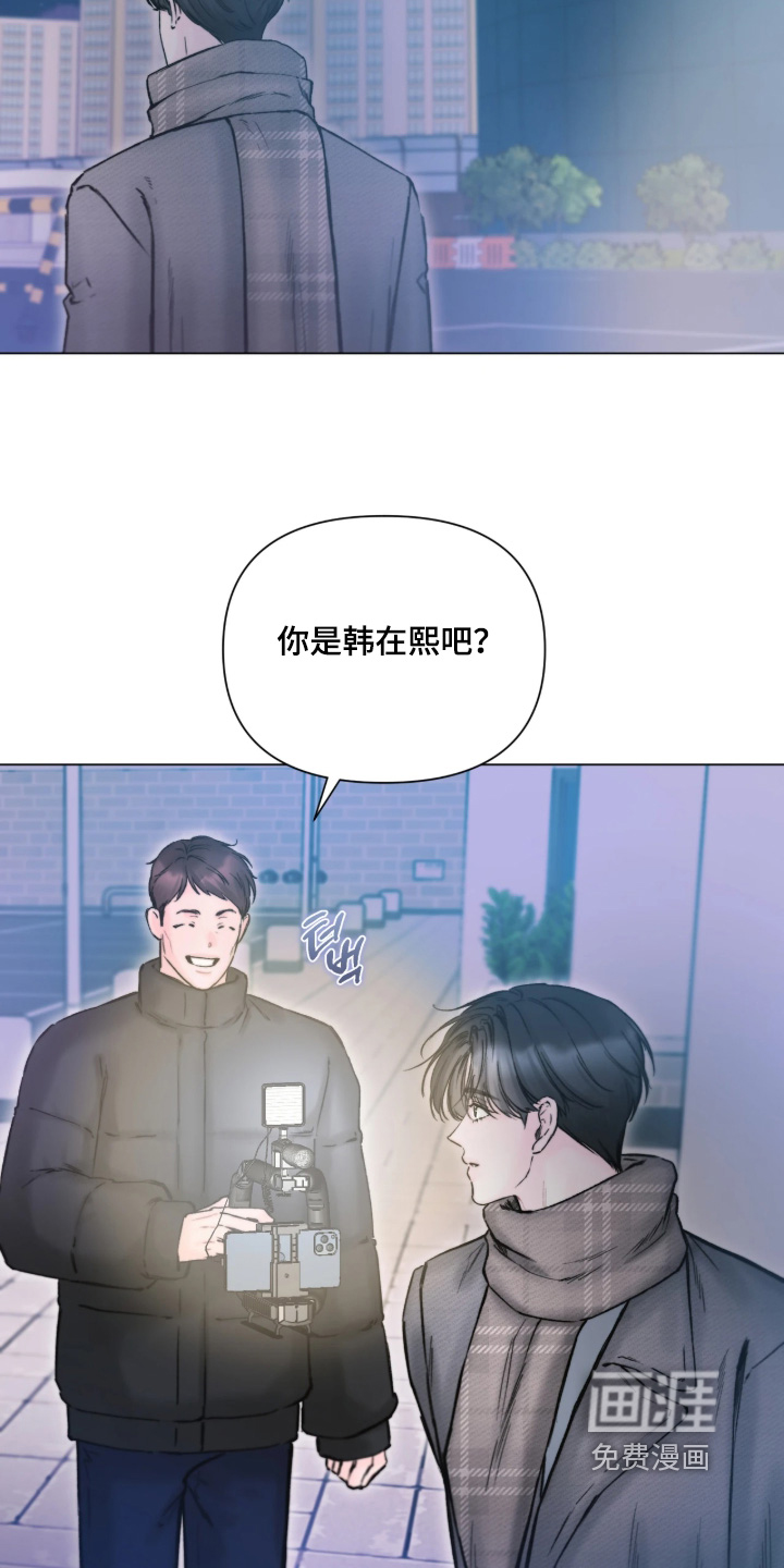 第51话6