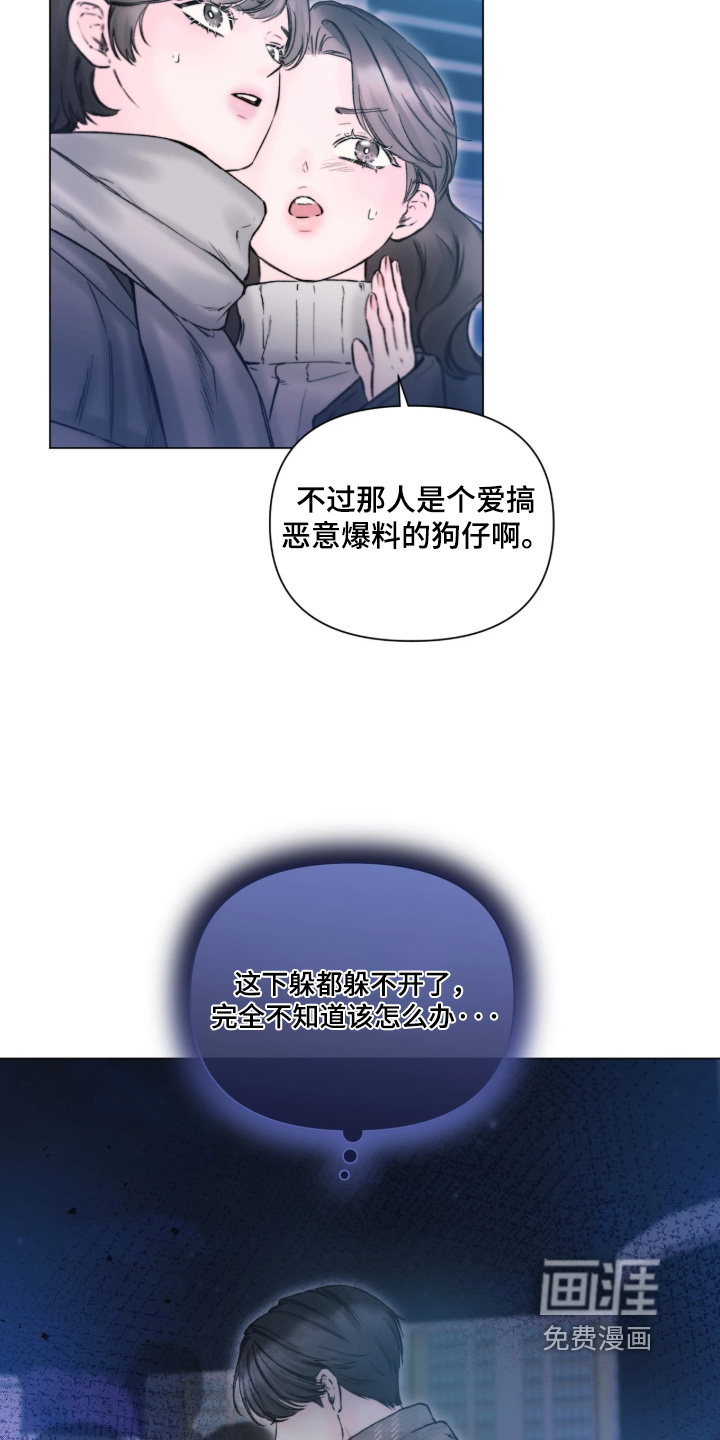 第51话20