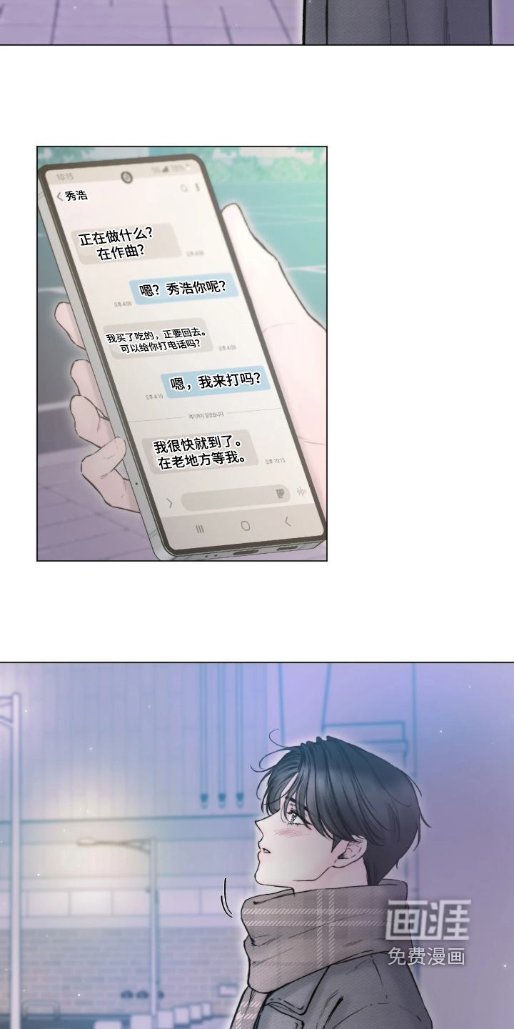 第51话1