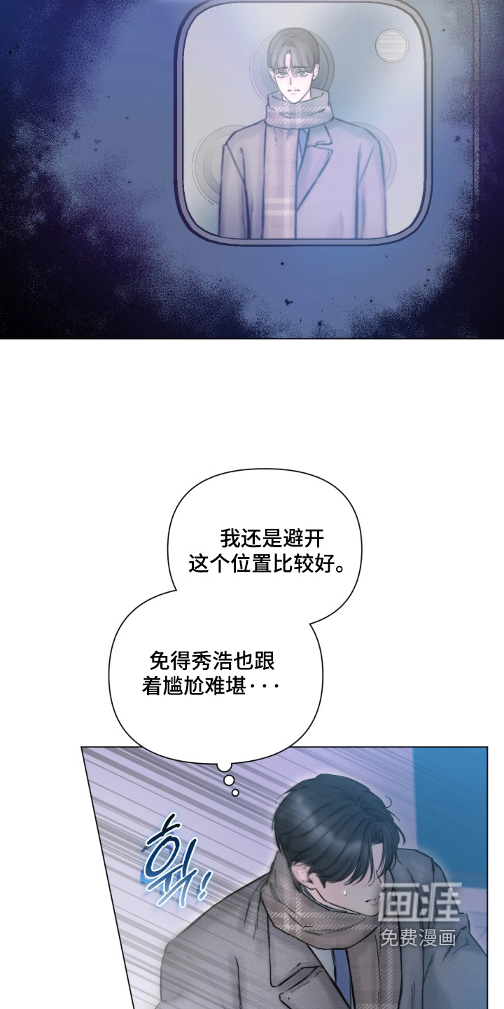第51话9