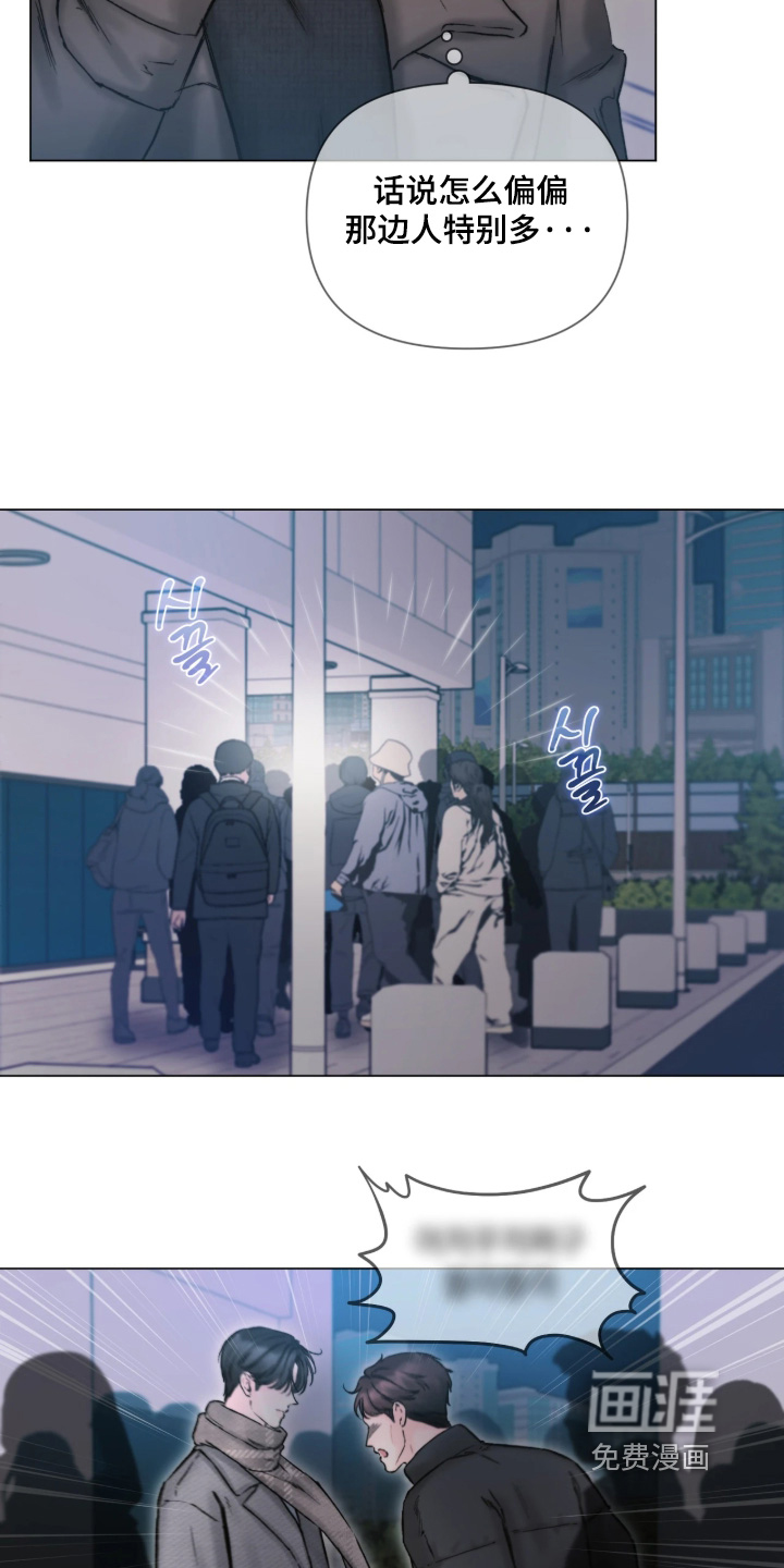 第51话16
